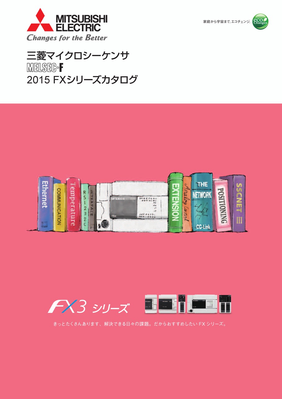 買得 生活計量 ライフスケール 東亜ディーケーケー 電気伝導率プローブ 一般用 リード長