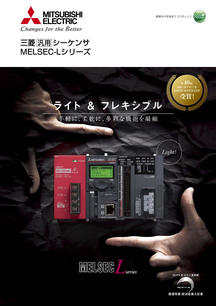 買得 生活計量 ライフスケール 東亜ディーケーケー 電気伝導率プローブ 一般用 リード長