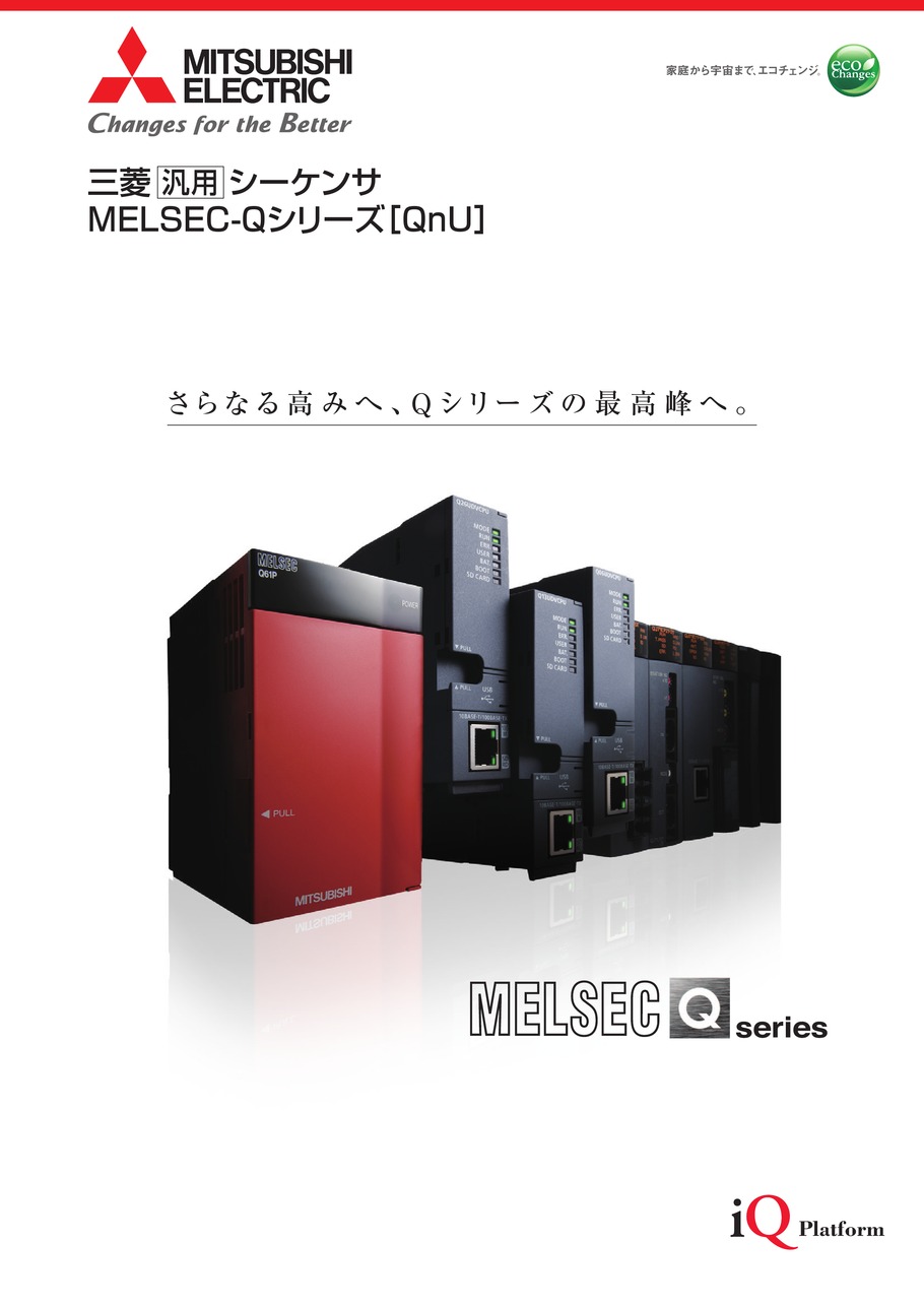 激安本物 kikaku e-stores納期7-10日 三菱電機 ディジタル−アナログ変換ユニット A68DAI-S1 新品同様 保証付き 